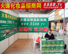 �𱬻��yƷ���̾W����չչλ