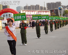 �𱬈Fꠚ�ݰ��磬�]�ⷽ��