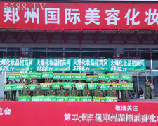 �𱬈F���������h�������ܵĻ���