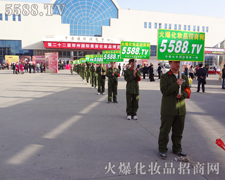 �𱬈Fꠞ�͑����{�o��