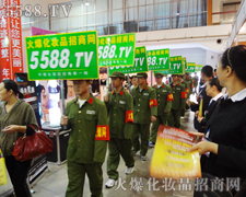 ǰ�M����ǰ�M���҂��ǻ����̴�܊