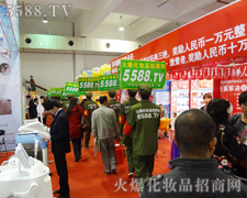 ����·�ϣ����@�𱬱�ɫ