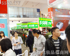 ����鱊�˲�Ŀ