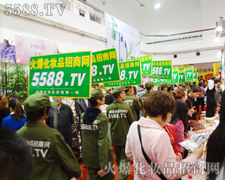 �𱬣�����Ⱥ�������`��