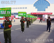 �������I���[���gӭ��