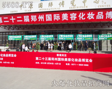 �𱬈F���̎�����������󡢈Գֵ���