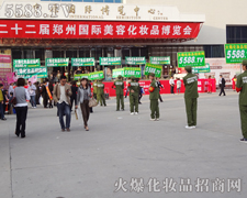 �ɹ����h���ڸ��ڊ^���ߣ�