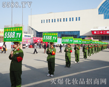 ���ܶ���ĥ�Z���D���������ŗ���