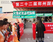 �𱬻��yƷ�Wӭ����22���������I���[��