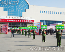 �҂�Ц��Ⱥ�����ð��P���ƏV����������