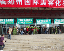 �𱬾W���ƏV�����ɵ�����ɫ