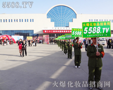 ��ԭ���[�����c�𱬾W��齻���xӳ