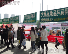 ׌�������Ҋ�C���𱬈F꠵Ĳ���������