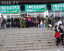 �������ի@�������˵��Pע��