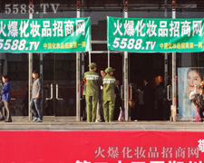 ���p�ք������E�����ڊ^׷��ɹ�