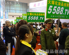 �𱬾W�����I���[�������������˻�