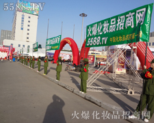 22���������I���[���ϻ�����������l�����