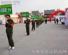 �����������ŗ������ƏV������ֱǰ