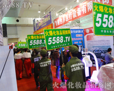 �����ԗ��Ļ𱬑�ʿ