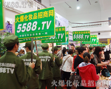 �𱬈F(tu��n)�(du��)�T����F�L��