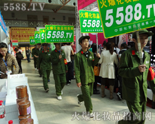 �𱬾W(w��ng)�ഺ��ʎ����w�P