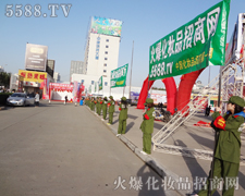 �𱬻��yƷ�W�gӭ�������������I���[��