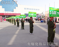 �𱬾W�Ʉ�ʮ�� ȫ���Ը�