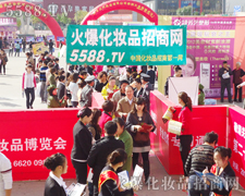 �𱬻��yƷ���̾W�gӭ��