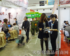 �𱬾W�Y�G���ƏV�ĵ�·��