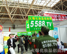 ����22�����I���[��չ�^�Ȼ���������Ӱ