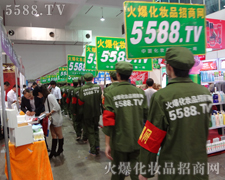 �����񣬚ⰺ������������չ��(hu��)��