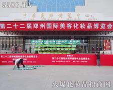 ���x��չ�������I���[����ÿ����