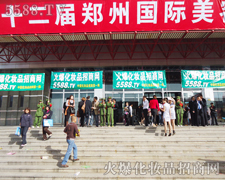 �𱬻��yƷ�����������I���[��ӭ�Ӵ��