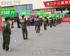 �������I���[��,ȫ��ȫ���S����������