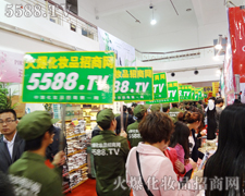 �l���������I���[���Ͽɐ۵�����