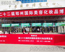 5588.TV������׌�҂����Ż𱬣��𣡻𣡻�