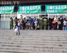 5588.TV����22�����I���[�����ӳ���