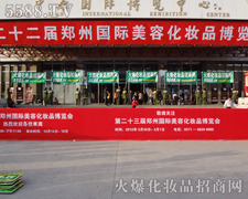 һ���G�⣬�Wҫ�������I���[��