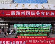 ����:�Կࡢ�̈́ڡ��Գ֡����g���F�Y