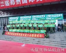 �@�����҂���22���������I���[���ϵ��������