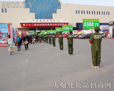 �oՓ������,����������鶼�ǽ��c