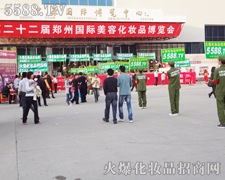 �Gɫ�l���ɞ����I���[�������}