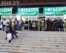 �����𱬣����҂��x�����o��؟��