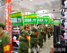 �������I���[���������W���ǈ�