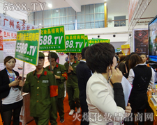 �𱬾W���h�ѿ͑��������λ