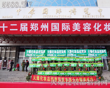 �𱬈F(tu��n)�(du��)Ӣ���Sˬ�����(sh��)����