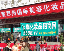 ������ͻ��,Ч���ź�