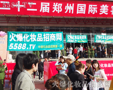 Ոӛס�҂������֡����𱬻��yƷ���̾W