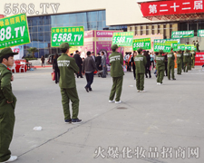 �҂���22���������I���[���ϵ�"������"