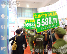 ؟�Ρ���I�Ļ𱬾������M�������I���[���F��